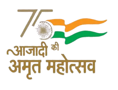 75 Years Logo
